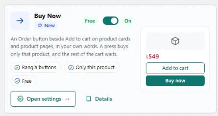 Buy Now's card on the Add-ons page: Free, the switch, Open settings and Details