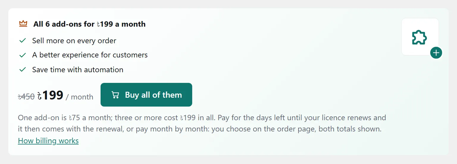 The bundle panel at the top of the plugin's Add-ons page: the button that gets all of them