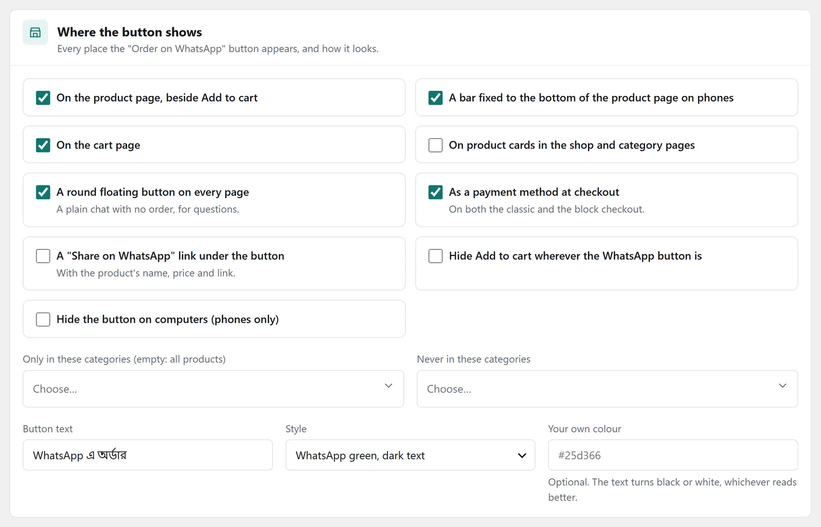 The &ldquo;Where the button shows&rdquo; panel: product page, phone bar, cart, floating button and checkout
